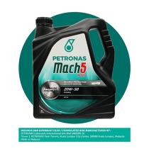 Grupauto 20505 - LATA ACEITE 20W50 PETRONAS 5L.